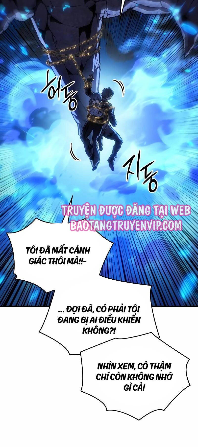Hồi Quy Bằng Vương Quyền Chap 36 - Next Chap 37
