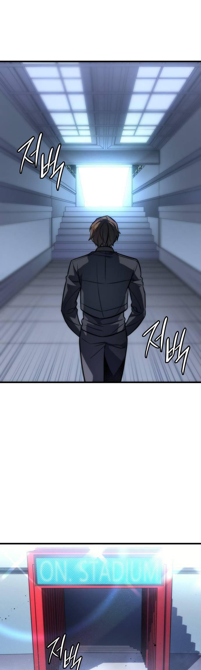 Hồi Quy Bằng Vương Quyền Chap 41 - Next Chap 42