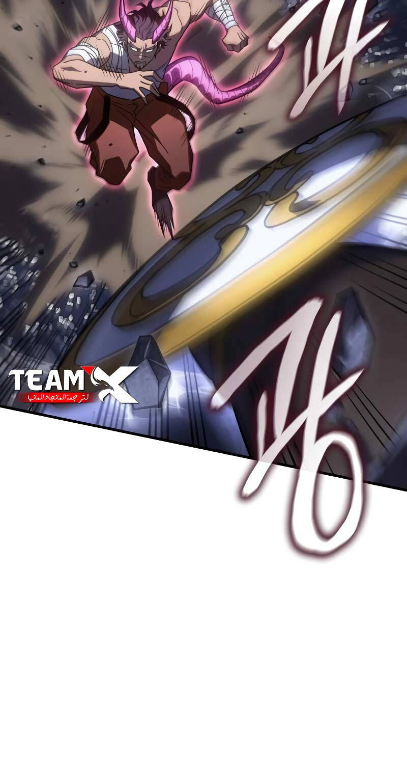 Hồi Quy Bằng Vương Quyền Chap 46 - Next Chap 47