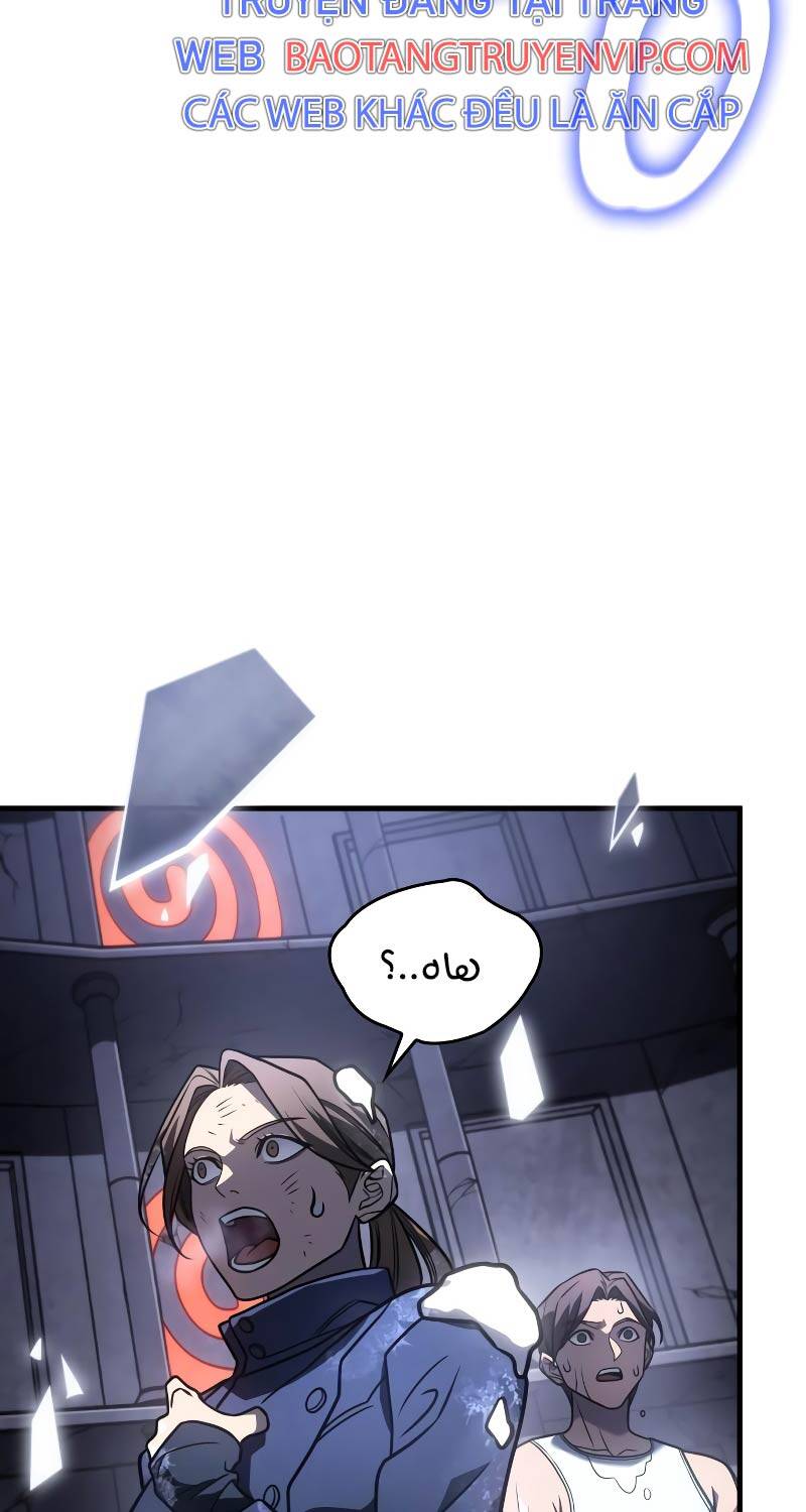 Hồi Quy Bằng Vương Quyền Chap 49 - Next Chap 50
