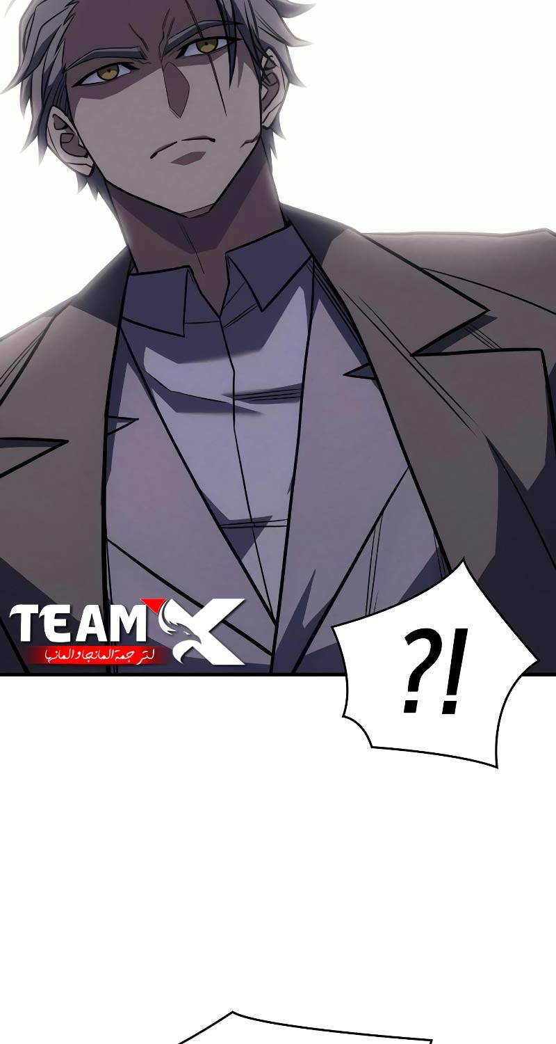 Hồi Quy Bằng Vương Quyền Chap 50 - Next Chap 51