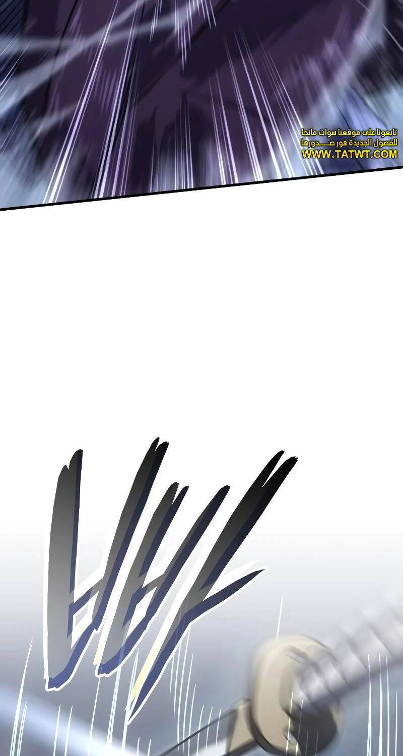 Hồi Quy Bằng Vương Quyền Chap 52 - Next Chap 53