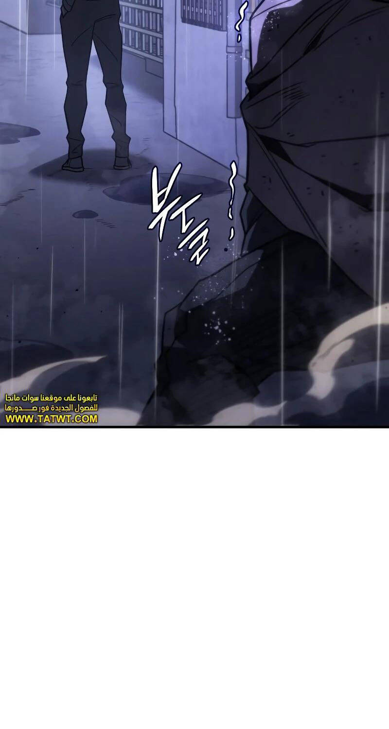 Hồi Quy Bằng Vương Quyền Chap 52 - Next Chap 53