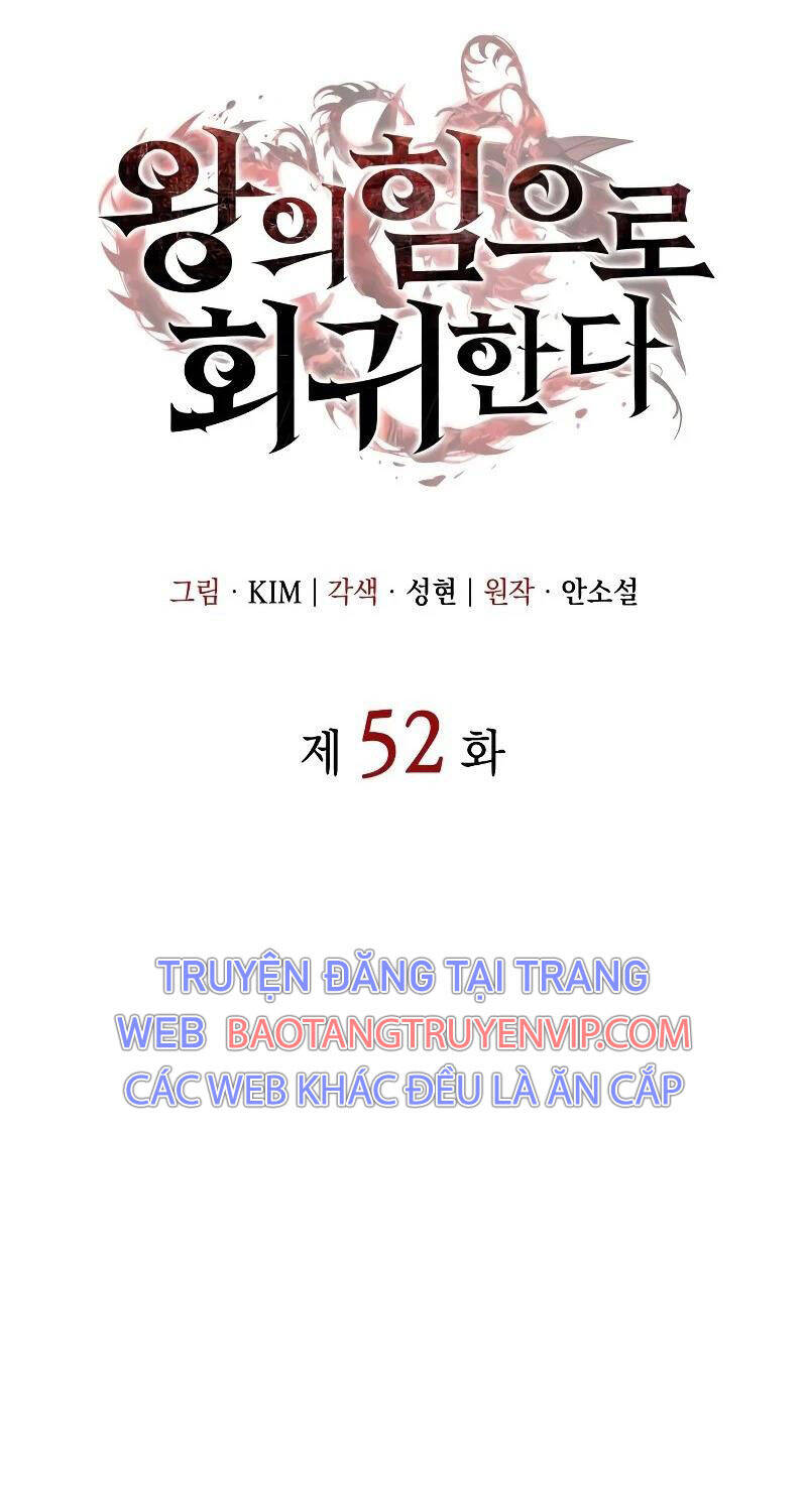 Hồi Quy Bằng Vương Quyền Chap 52 - Next Chap 53