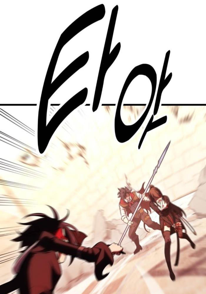 Tôi Đã Giết Tuyển Thủ Học Viện Chap 50 - Next Chap 51