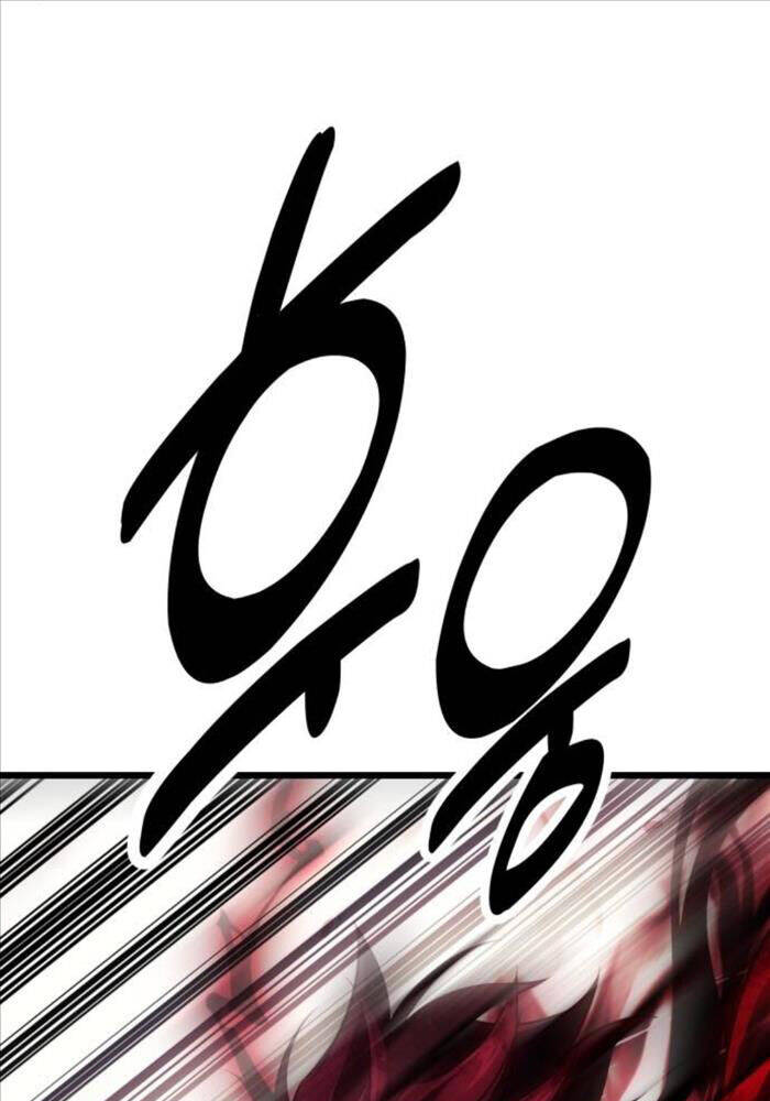 Tôi Đã Giết Tuyển Thủ Học Viện Chap 51 - Next Chap 52