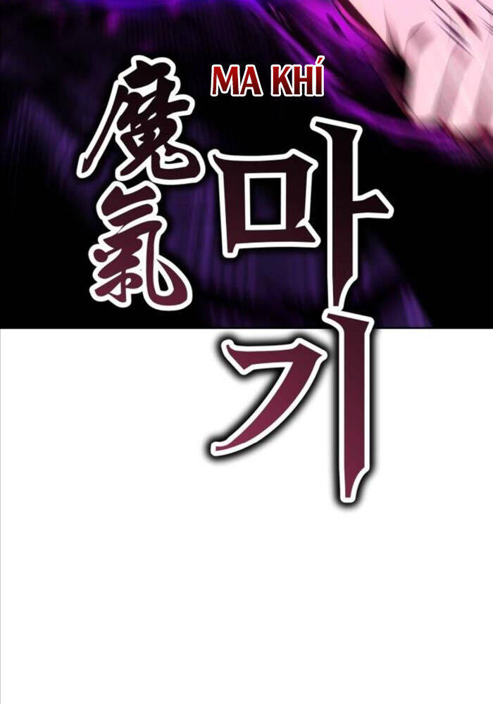 Tôi Đã Giết Tuyển Thủ Học Viện Chap 51 - Next Chap 52