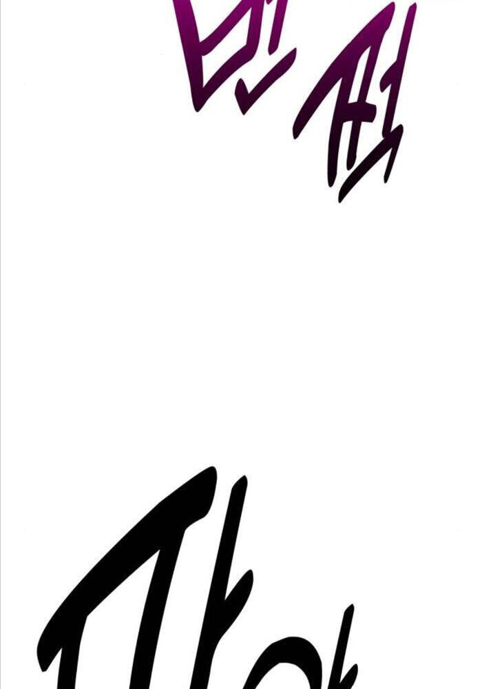 Tôi Đã Giết Tuyển Thủ Học Viện Chap 51 - Next Chap 52