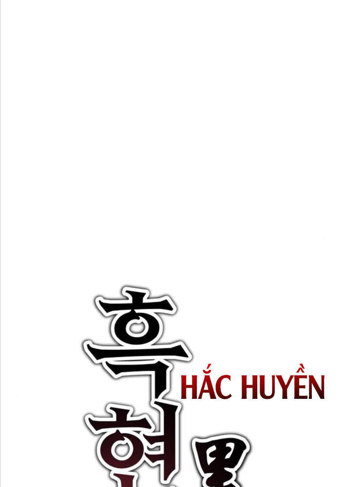 Tôi Đã Giết Tuyển Thủ Học Viện Chap 51 - Next Chap 52