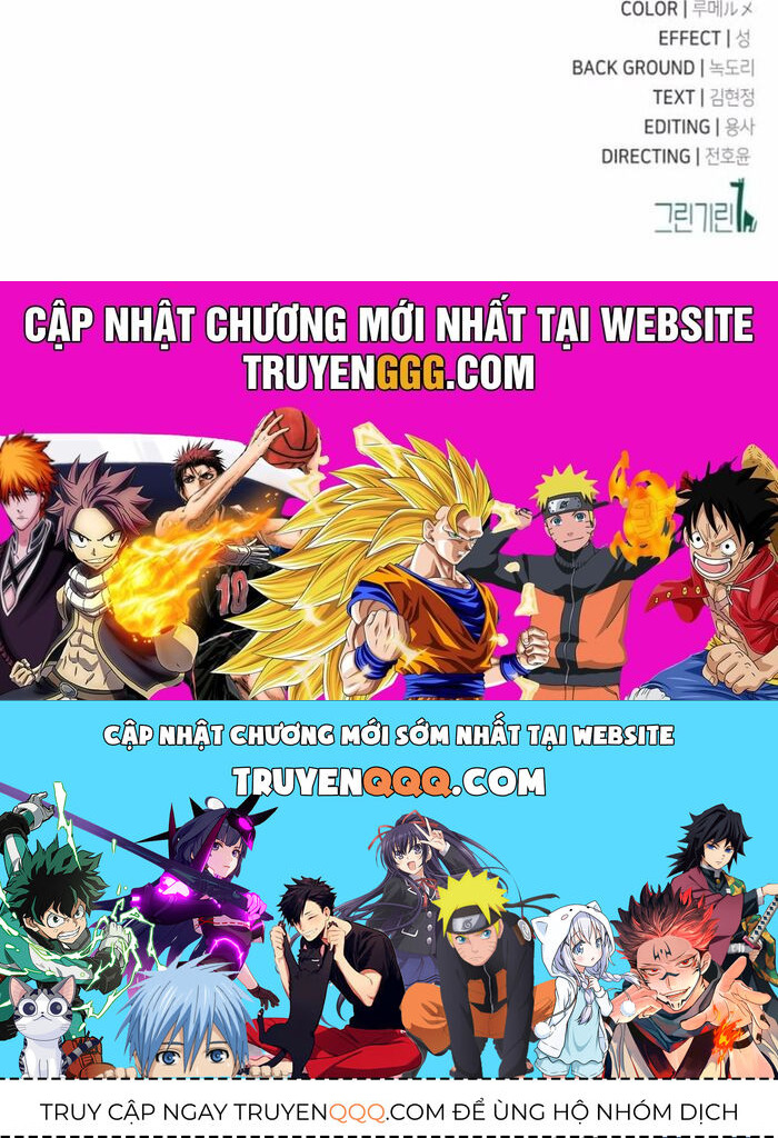 Tôi Đã Giết Tuyển Thủ Học Viện Chap 73 - Next Chap 74