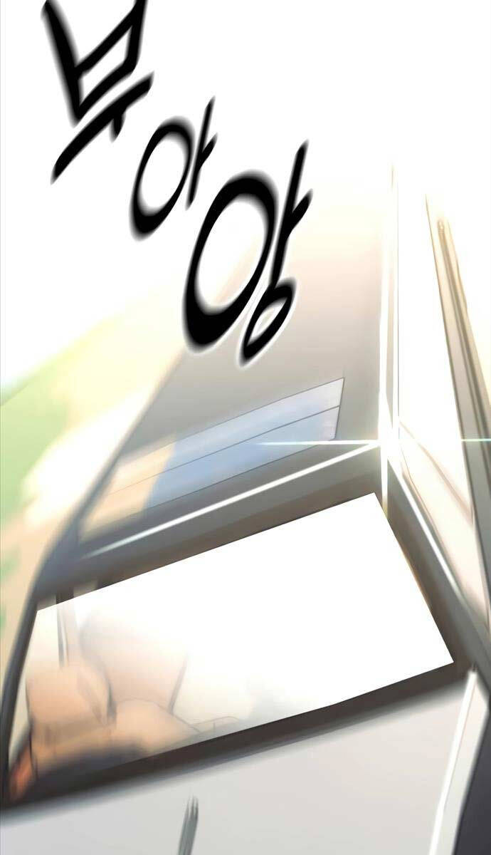 Tôi Đã Giết Tuyển Thủ Học Viện Chap 21 - Next Chap 22