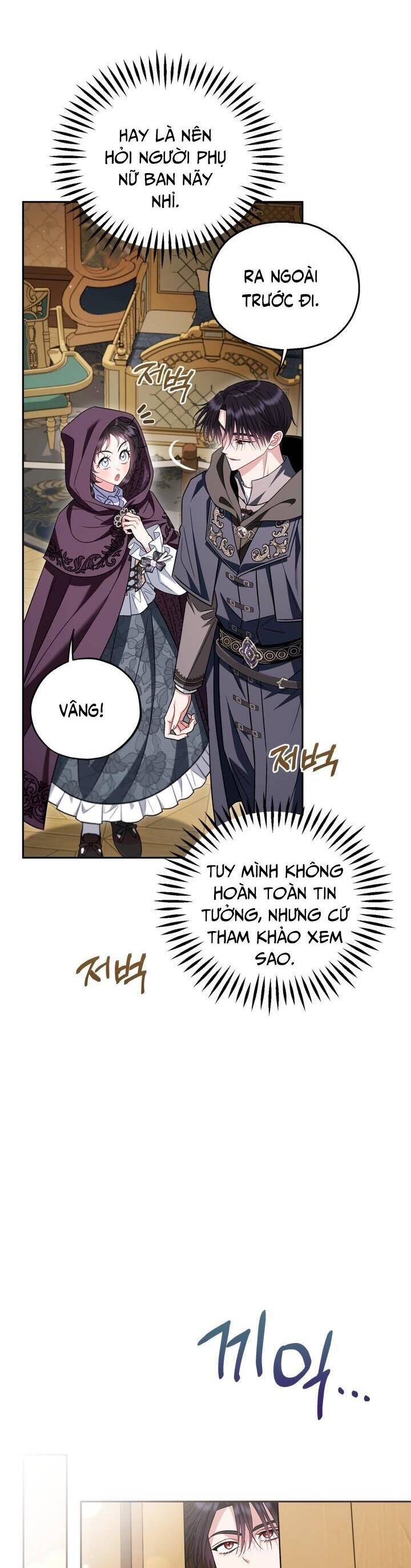 Trở Thành Người Giám Định Chất Độc Cho Thế Lực Hắc Ám Chap 45 - Next Chap 46