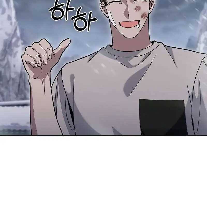 Shipper Đến Từ Murim Chap 46 - Next Chap 47