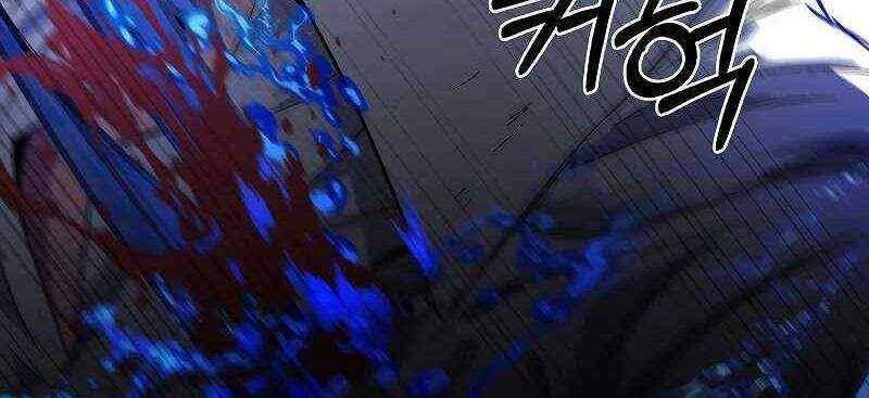 Shipper Đến Từ Murim Chap 54 - Next Chap 55