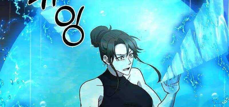 Shipper Đến Từ Murim Chap 54 - Next Chap 55