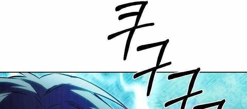 Shipper Đến Từ Murim Chap 54 - Next Chap 55