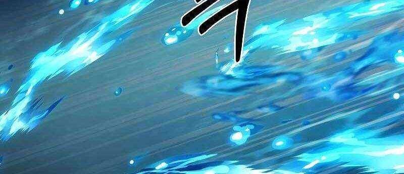 Shipper Đến Từ Murim Chap 54 - Next Chap 55