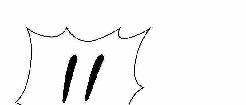 Shipper Đến Từ Murim Chap 54 - Next Chap 55