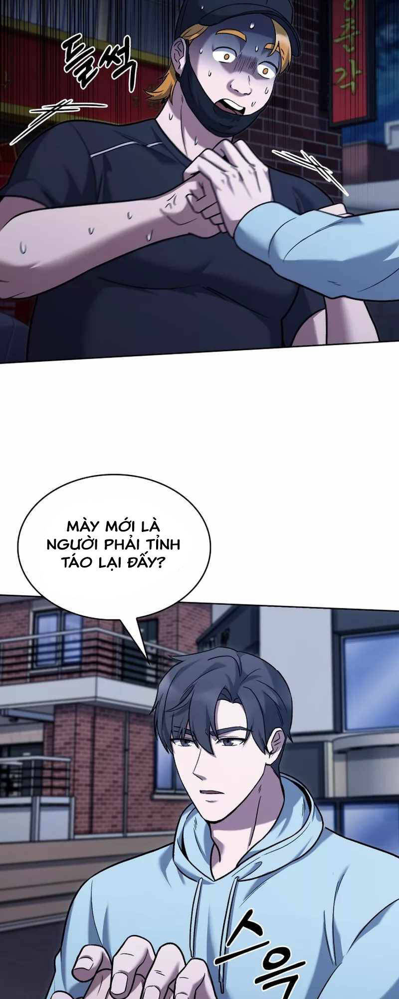 Shipper Đến Từ Murim Chap 13 - Next Chap 14