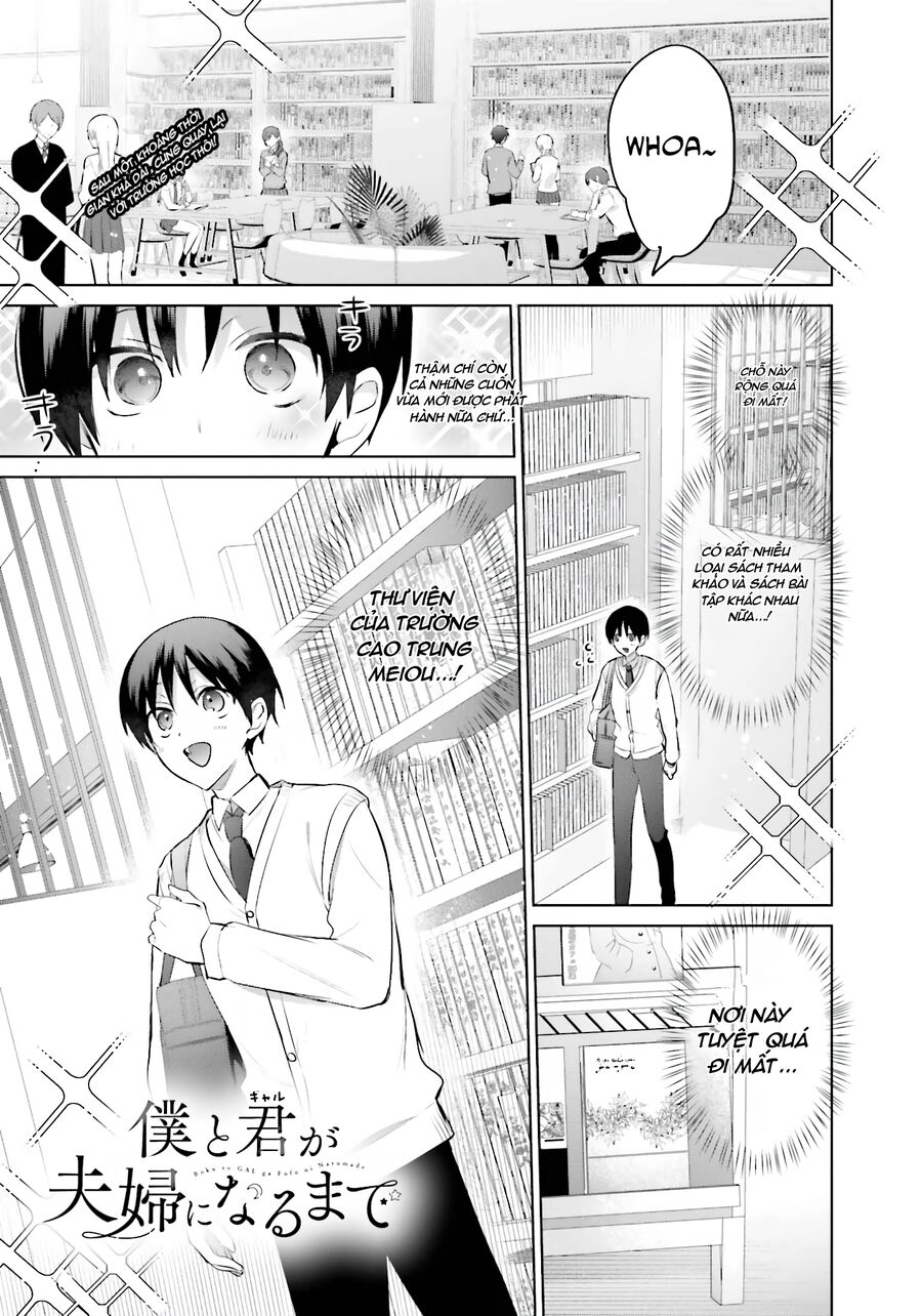 Boku To Gal Ga Fufu Ni Narumade Chap 10 - Next Chap 11