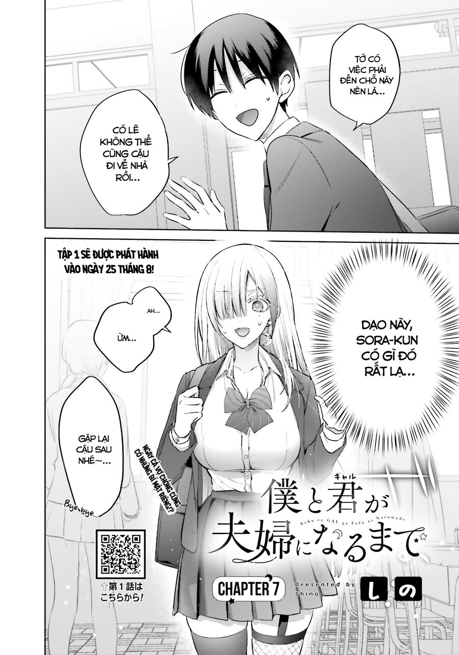 Boku To Gal Ga Fufu Ni Narumade Chap 7 - Next Chap 8