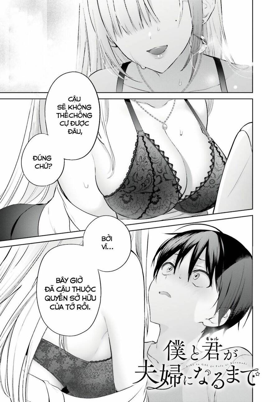 Boku To Gal Ga Fufu Ni Narumade Chap 1 - Next Chap 2