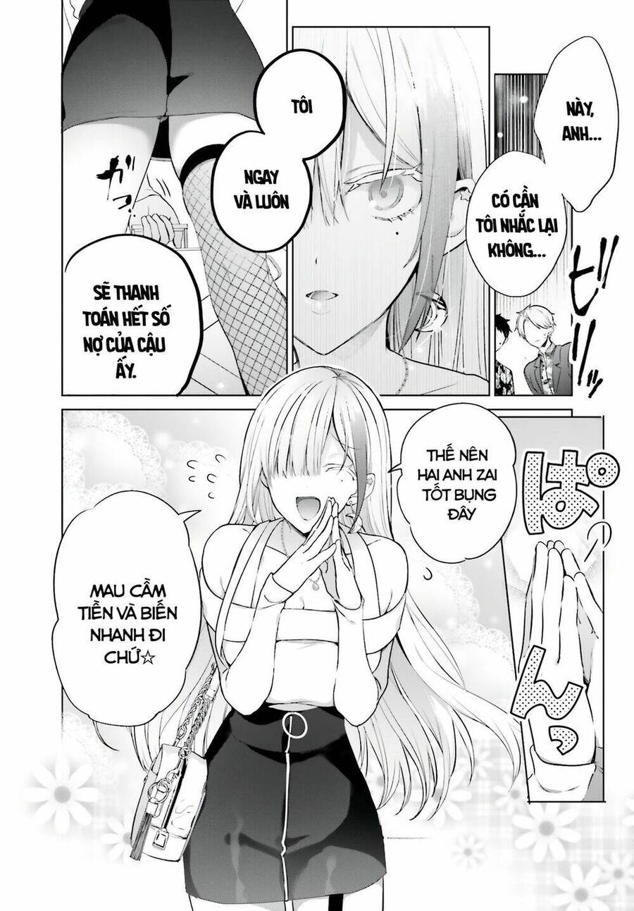 Boku To Gal Ga Fufu Ni Narumade Chap 1 - Next Chap 2