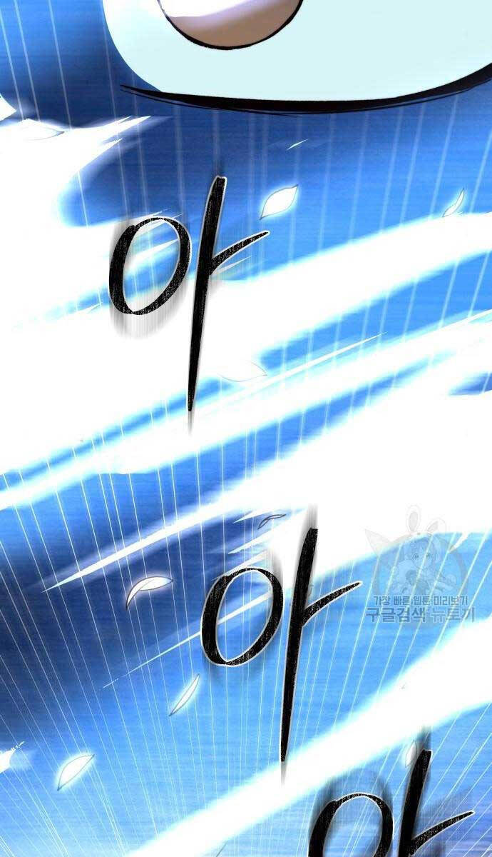 Thiên Tài Tuyệt Đỉnh Hoa Sơn Chap 17 - Next Chap 18