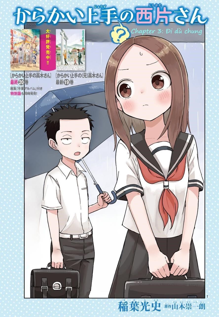 Karakai Jouzu (?) No Nishikata-San Chap 3 - Next Chap 4