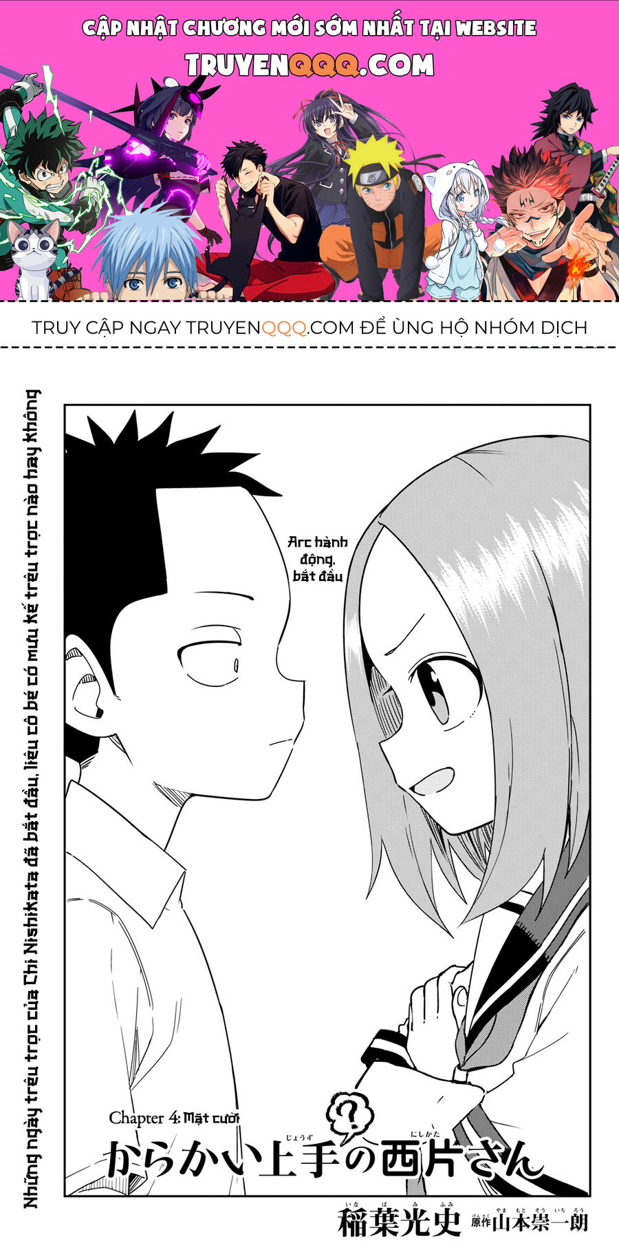 Karakai Jouzu (?) No Nishikata-San Chap 4 - Next Chap 5