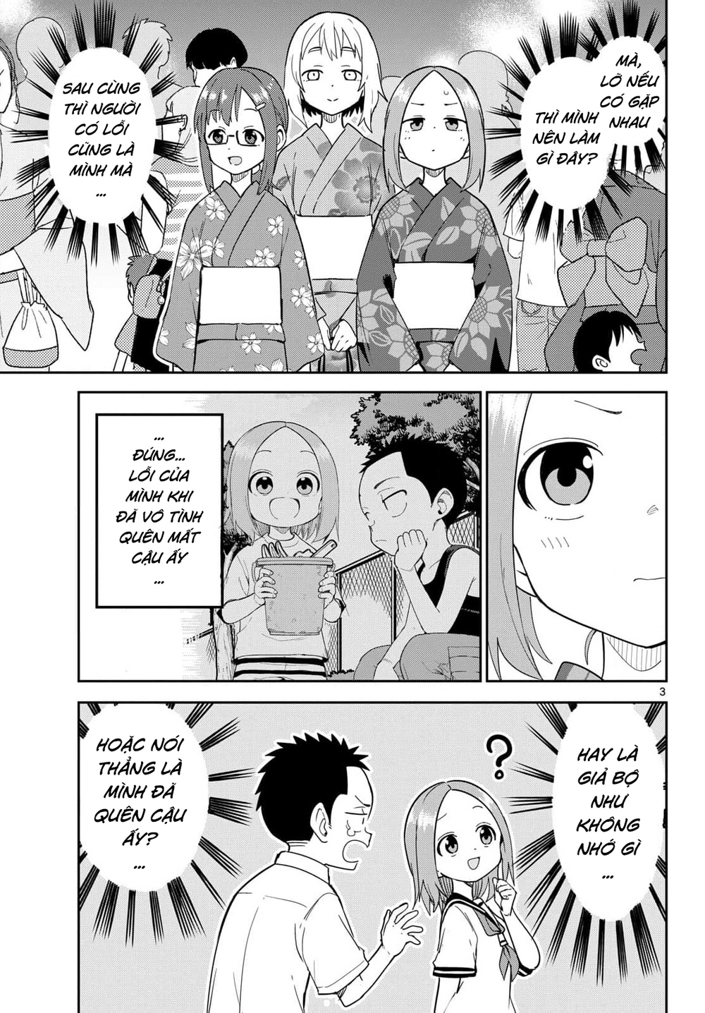 Karakai Jouzu (?) No Nishikata-San Chap 9 - Next Chap 10