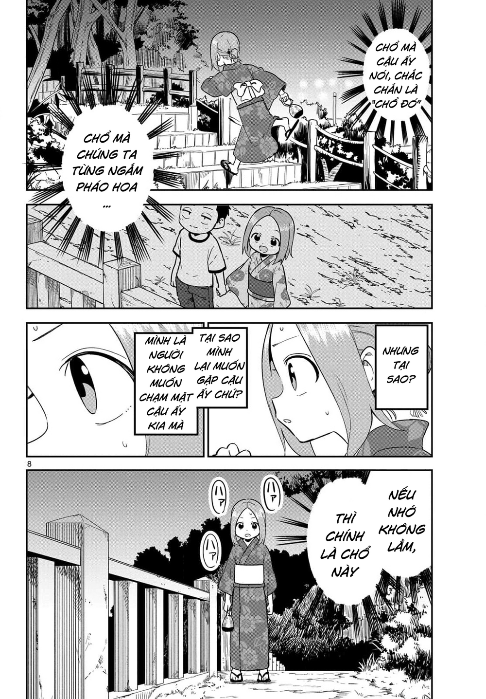 Karakai Jouzu (?) No Nishikata-San Chap 9 - Next Chap 10