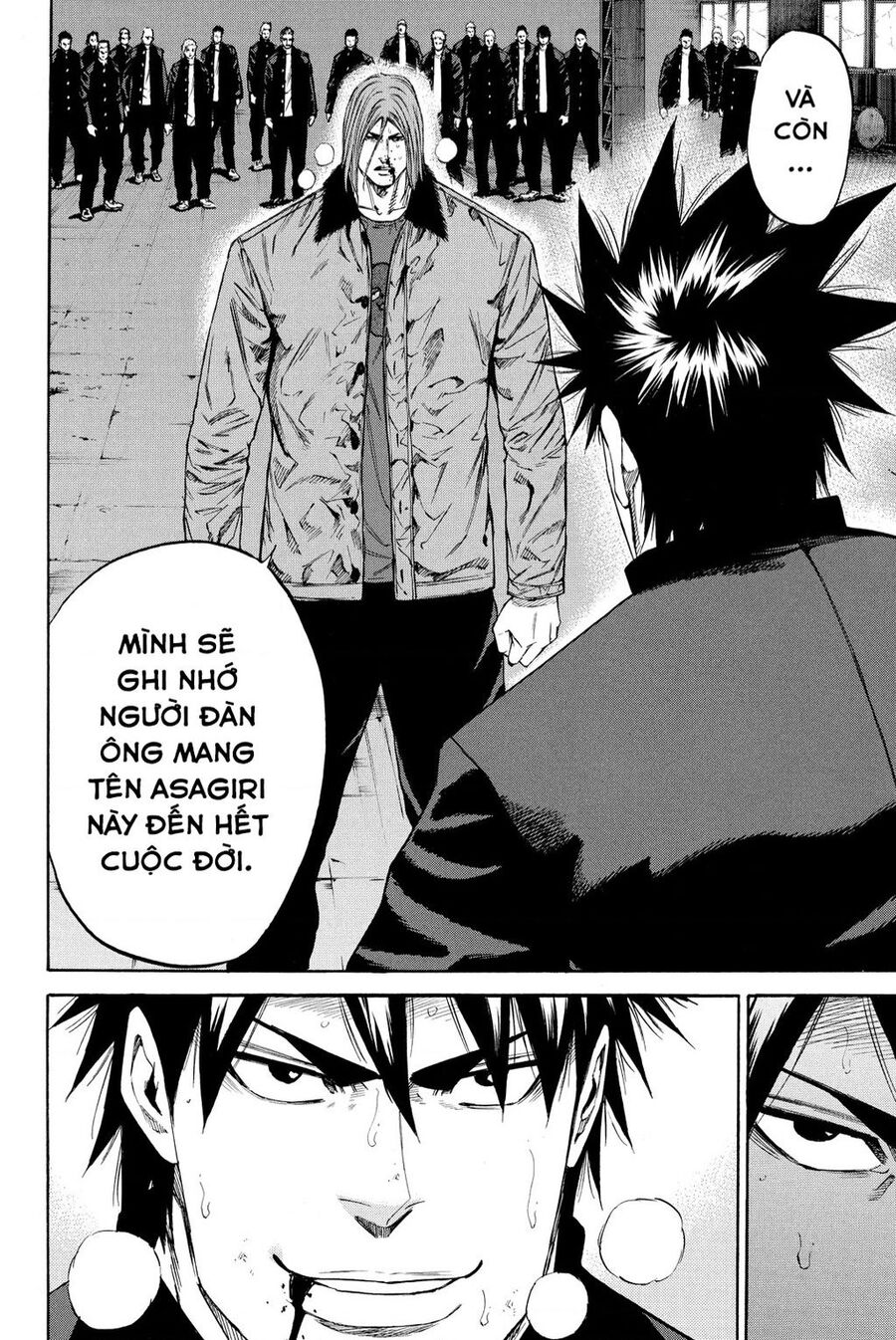 A-Bout! Chap 206 - Next Chap 207