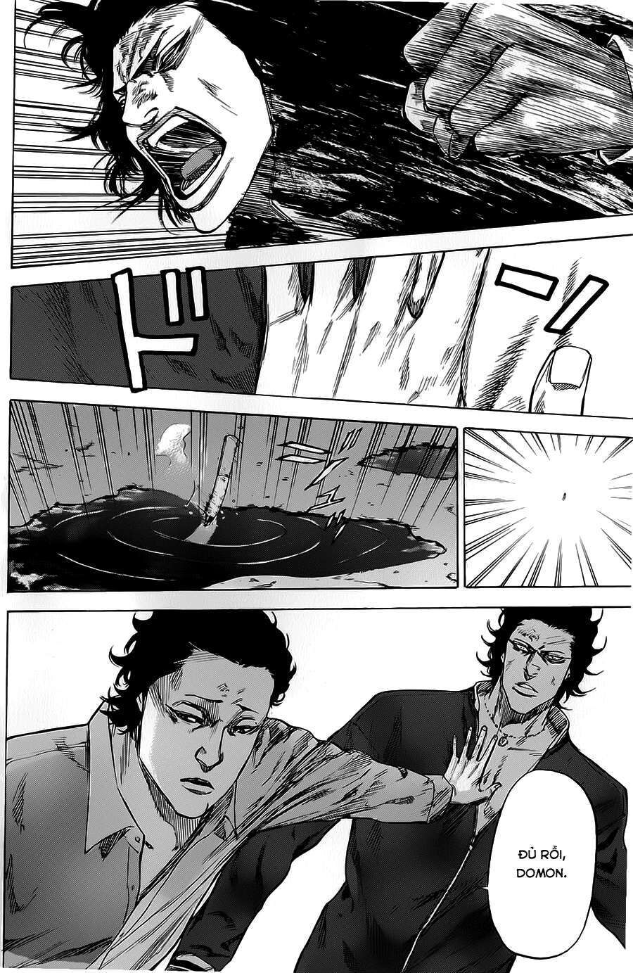 A-Bout! Chap 303 - Next Chap 304