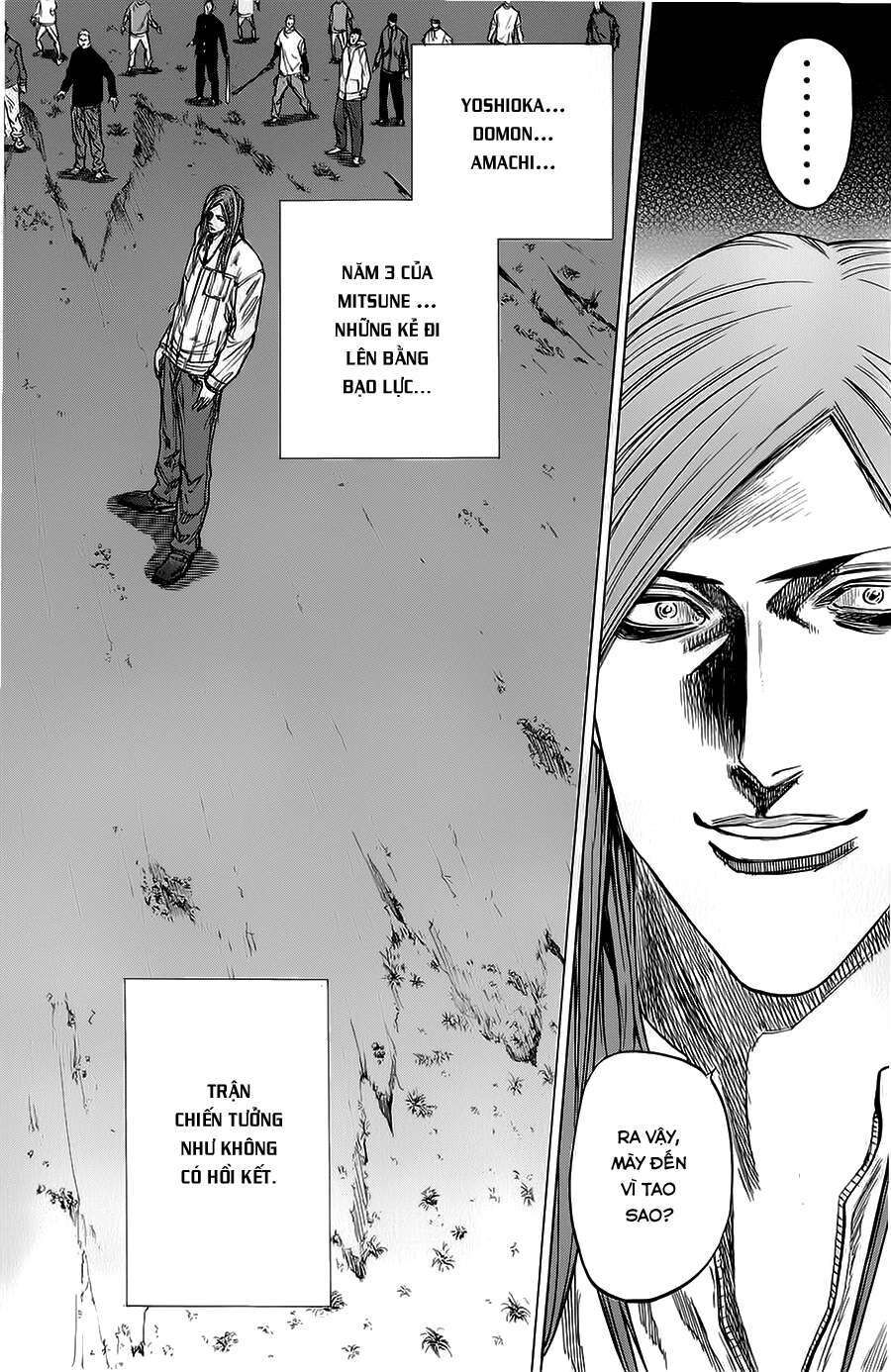 A-Bout! Chap 303 - Next Chap 304