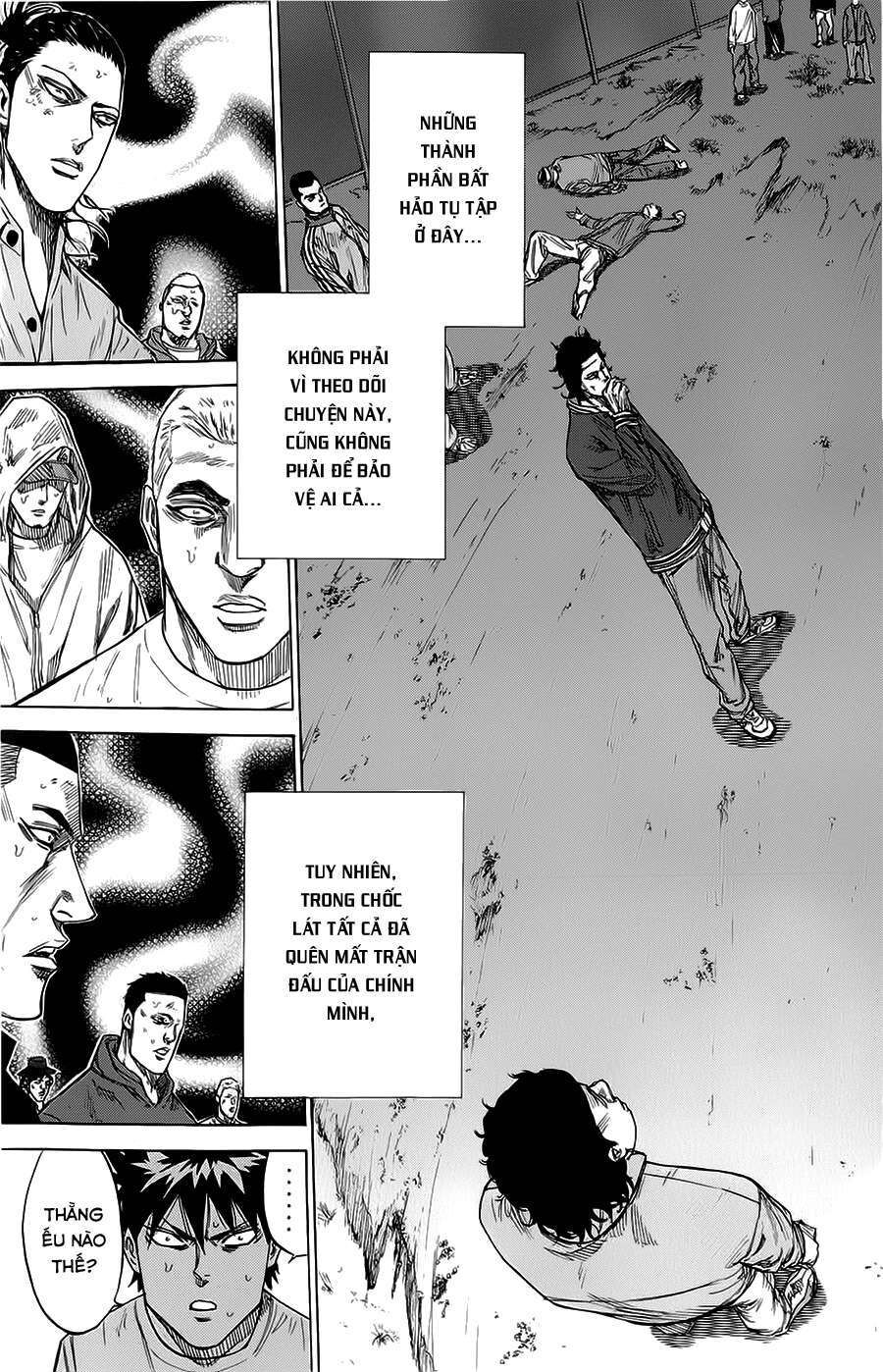 A-Bout! Chap 303 - Next Chap 304