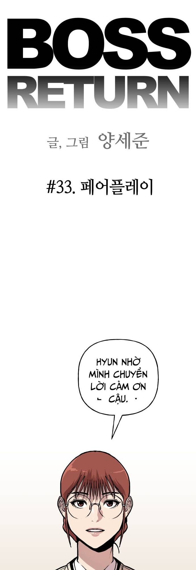 Ông Trùm Trở Lại Chap 33 - Next Chap 34