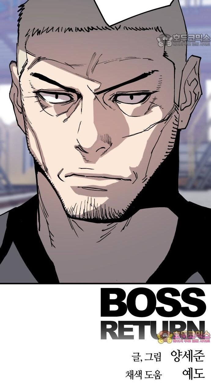 Ông Trùm Trở Lại Chap 75 - Next Chap 76