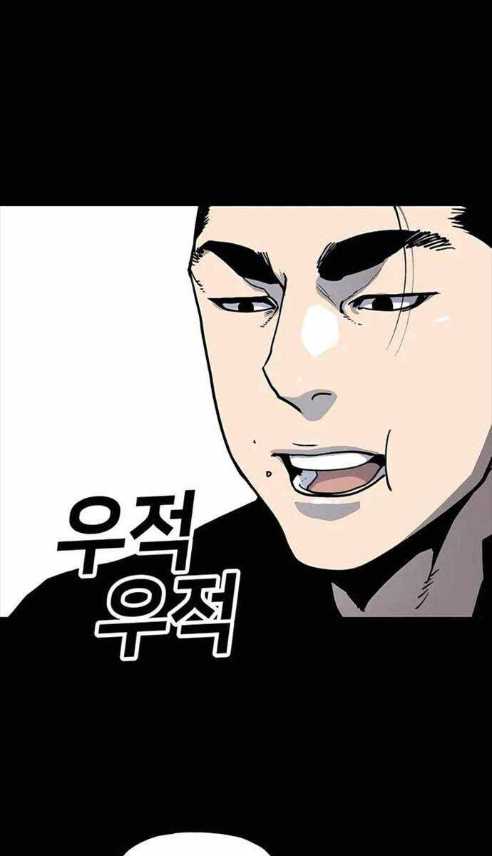 Ông Trùm Trở Lại Chap 5 - Next Chap 6