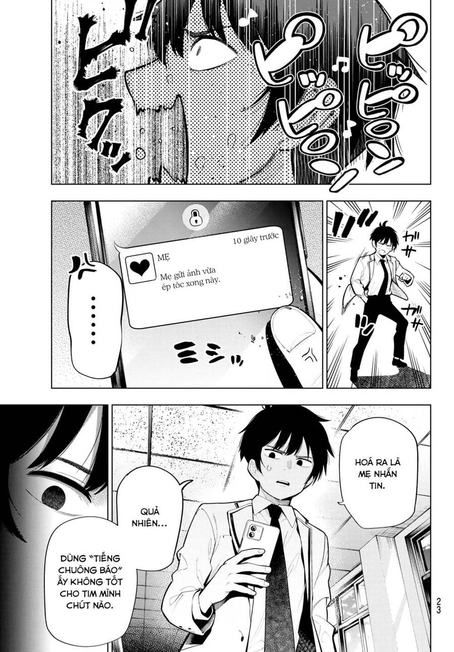 Mayonaka Heart Tune Chap 1 - Next Chap 2
