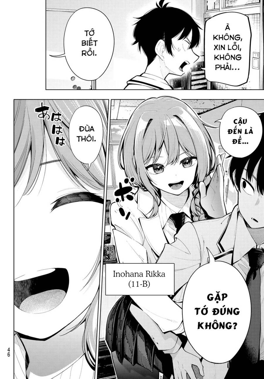 Mayonaka Heart Tune Chap 1 - Next Chap 2