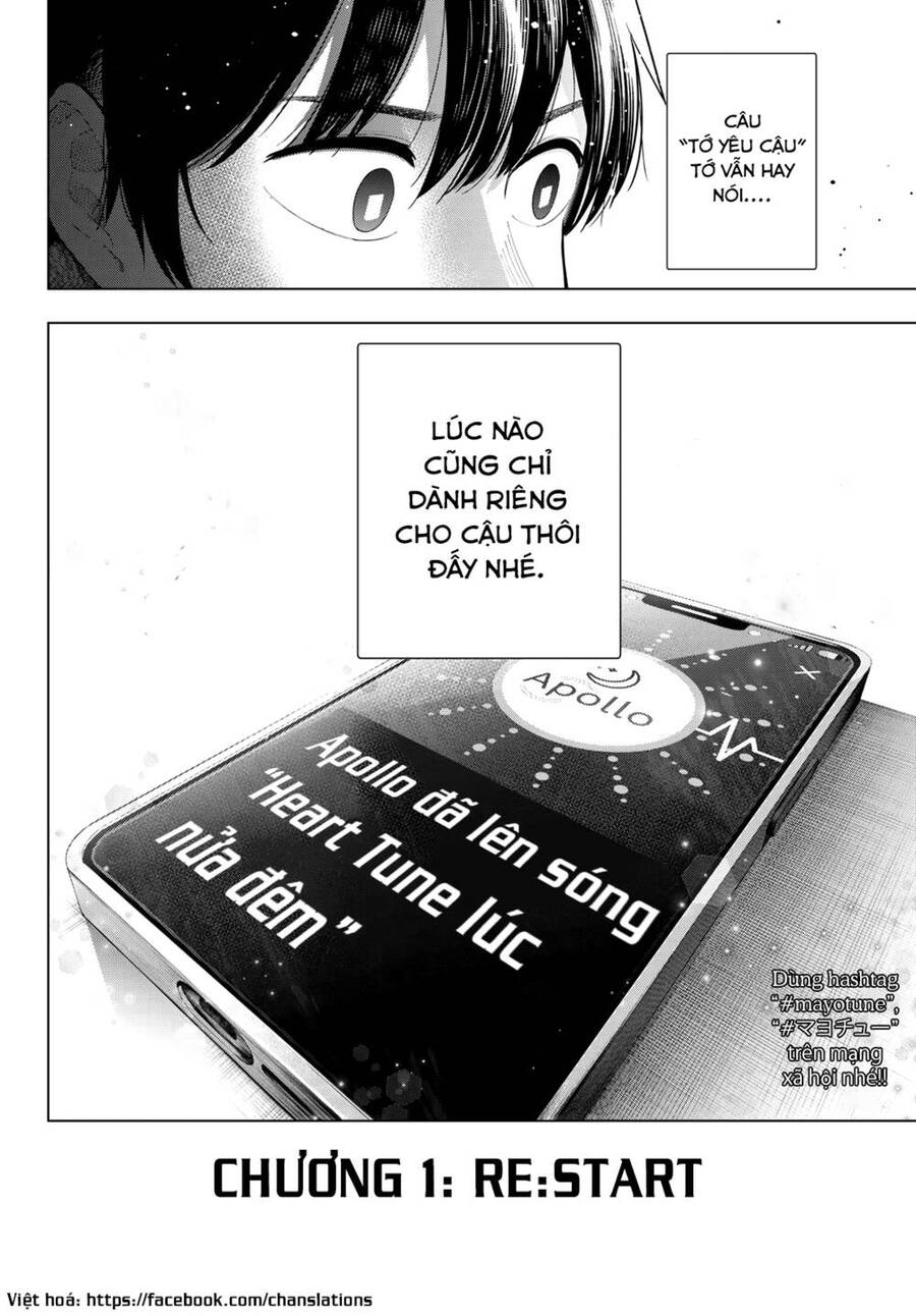 Mayonaka Heart Tune Chap 1 - Next Chap 2