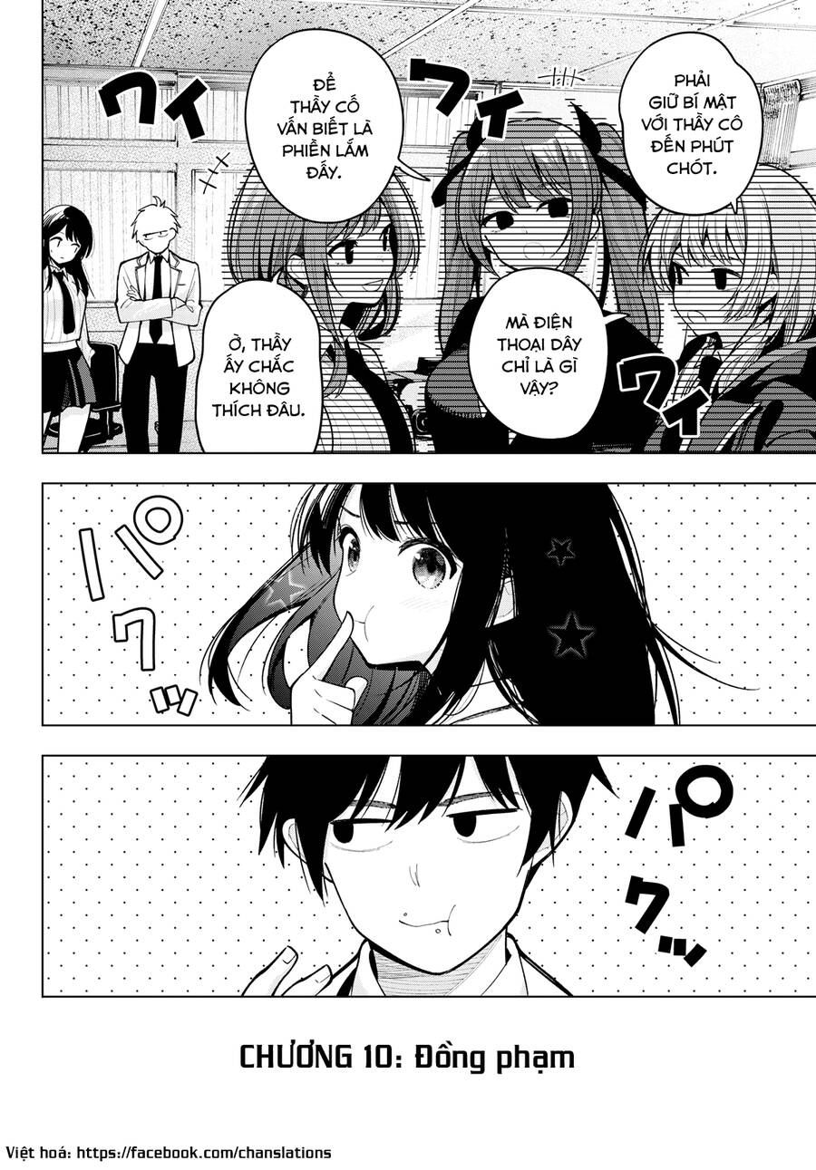 Mayonaka Heart Tune Chap 10 - Next Chap 11