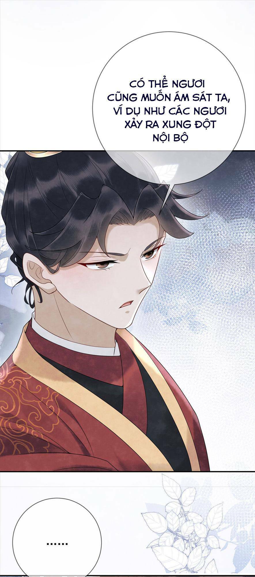 Giáng Đô Xuân Chap 1 - Next Chap 2