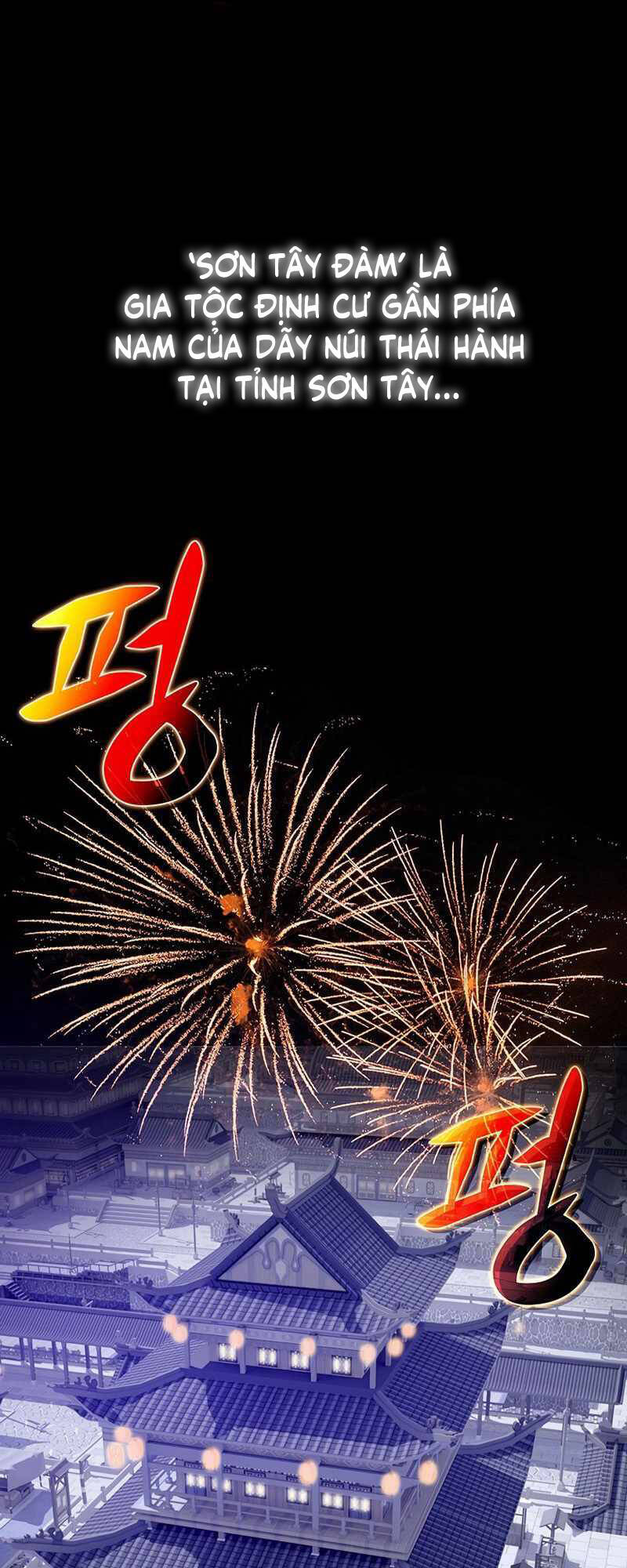 Vô Địch Vạn Quyền, Bất Khả Chiến Bại Chap 1 - Next Chap 2