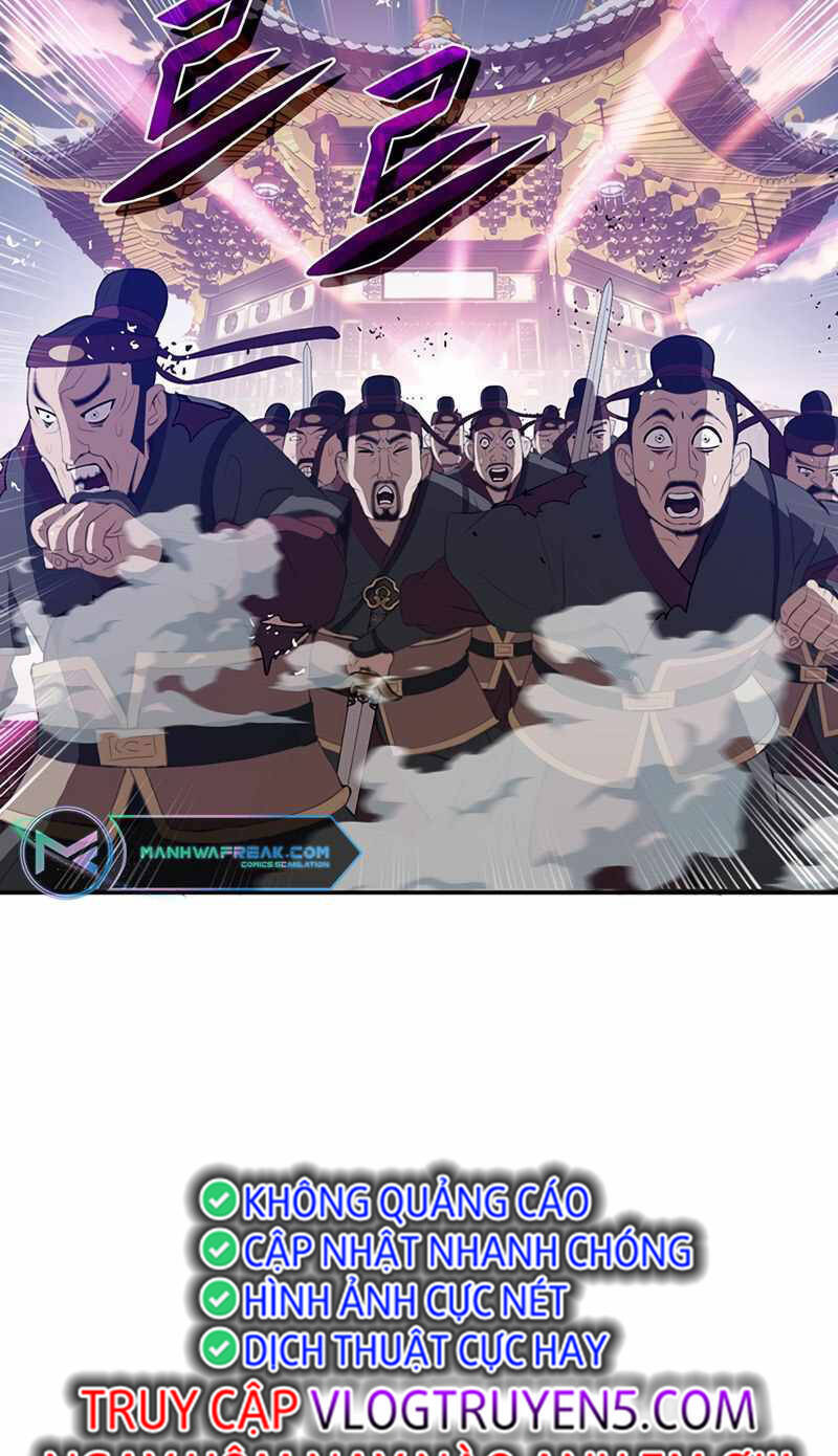 Vô Địch Vạn Quyền, Bất Khả Chiến Bại Chap 1 - Next Chap 2