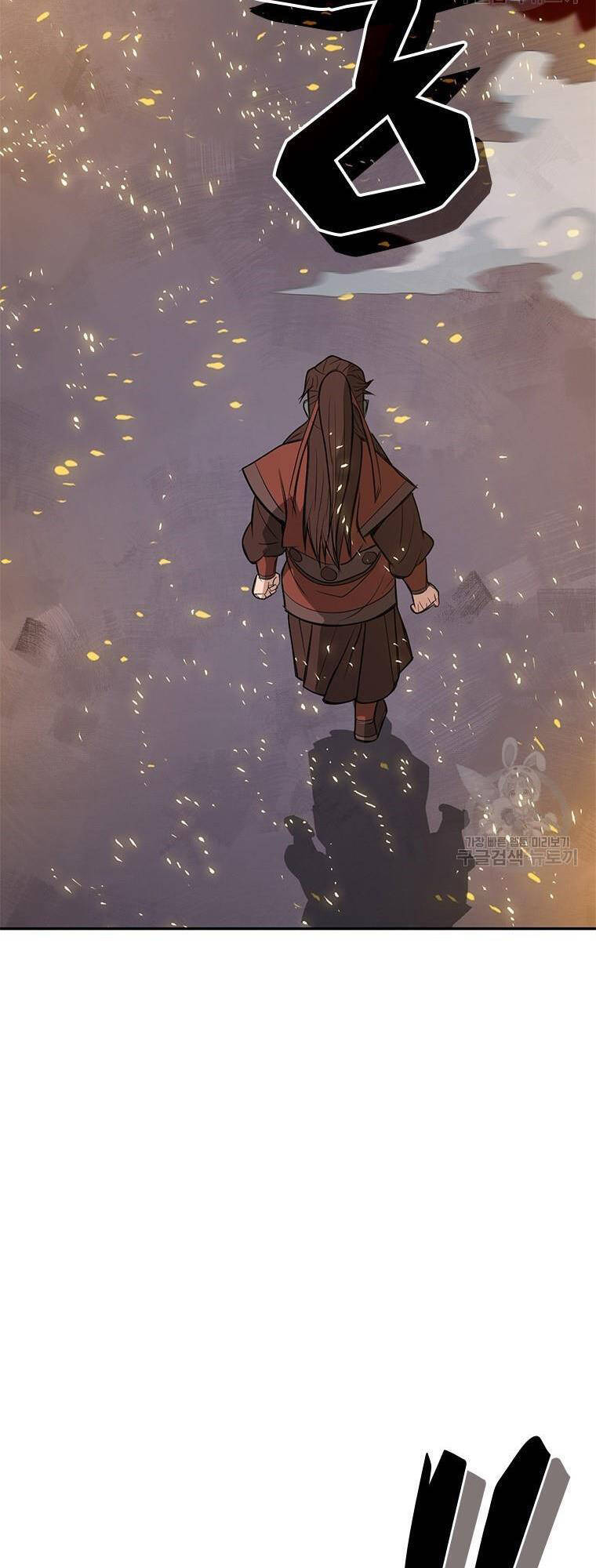 Vô Địch Vạn Quyền, Bất Khả Chiến Bại Chap 11 - Next Chap 12