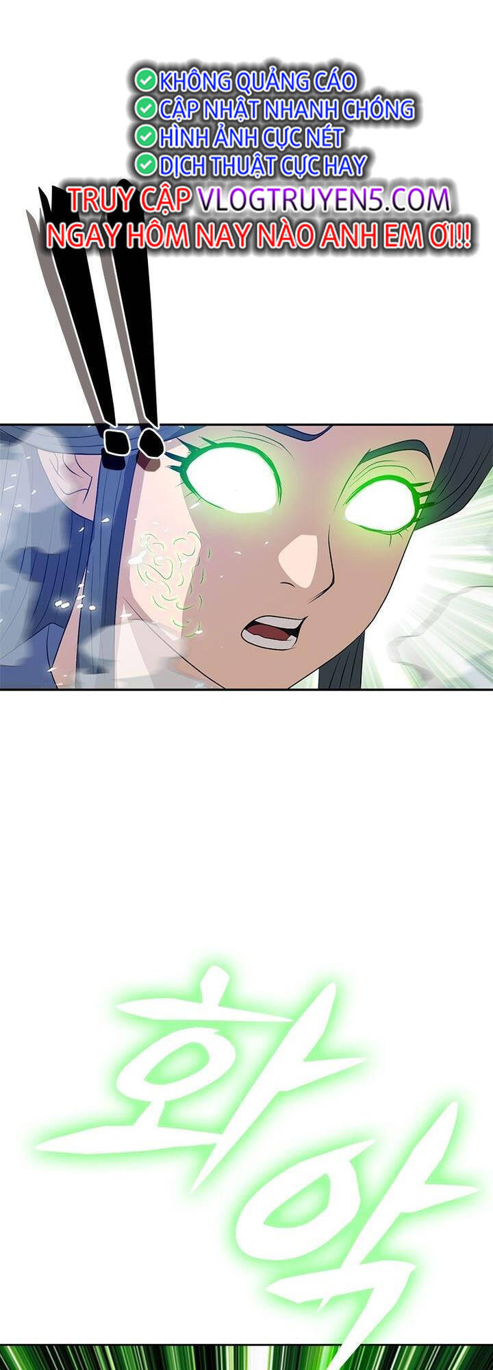 Vô Địch Vạn Quyền, Bất Khả Chiến Bại Chap 12 - Next Chap 13