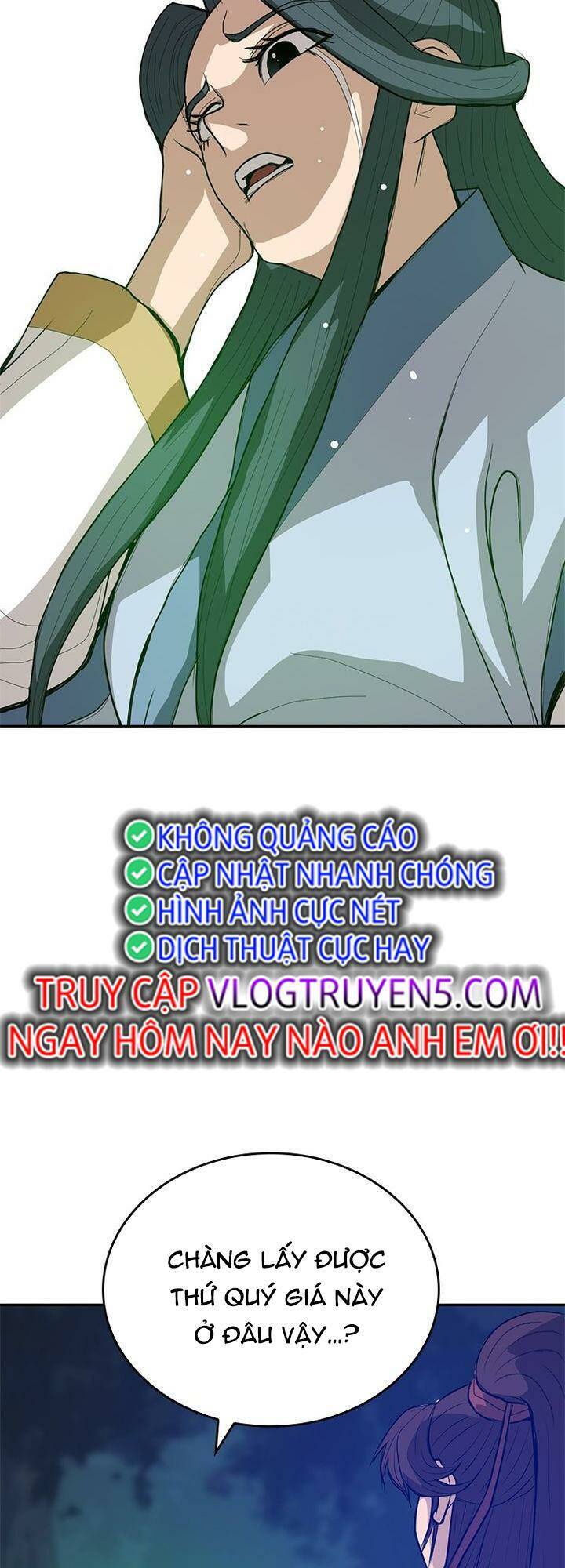 Vô Địch Vạn Quyền, Bất Khả Chiến Bại Chap 12 - Next Chap 13