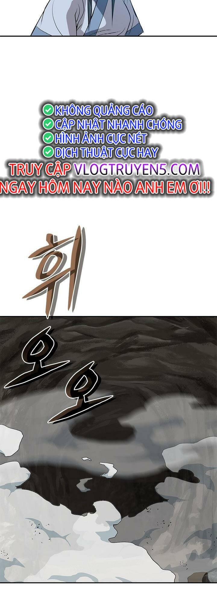 Vô Địch Vạn Quyền, Bất Khả Chiến Bại Chap 12 - Next Chap 13